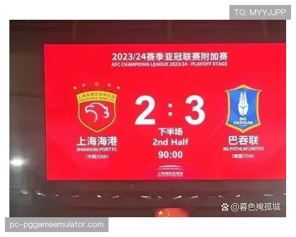 多家俱乐部呼吁完善VAR制度,减少争议判罚 多家俱乐部呼吁完善VAR制度,减少争议判罚