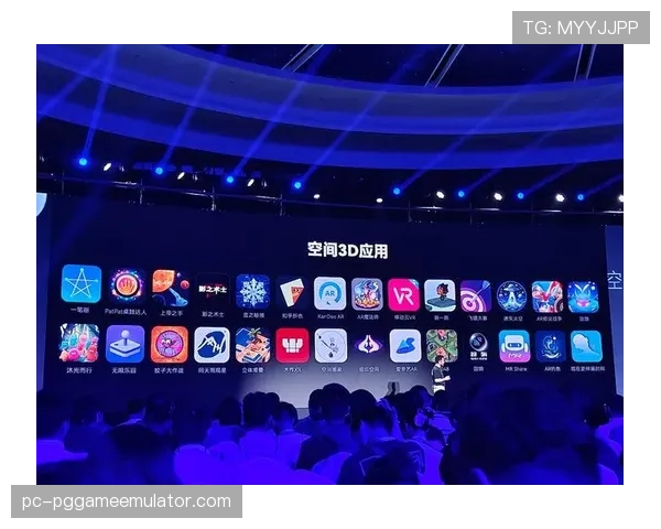 空间计算技术实现虚拟信息在赛场内的精准锚定 空间计算技术实现虚拟信息在赛场内的精准锚定