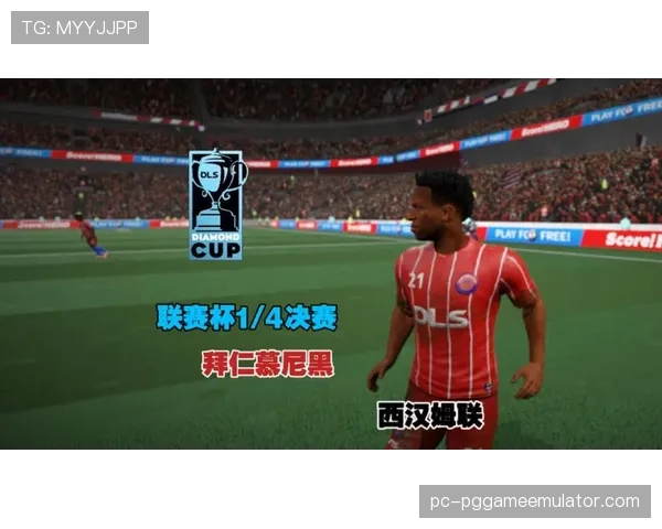 西汉姆联主场球迷于比赛第18分钟起立鼓掌，悼念已故前队长