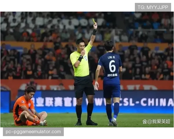 比赛尾声爆发冲突，双方各有一名球员被红牌罚下