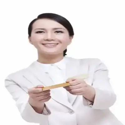 苏子一
